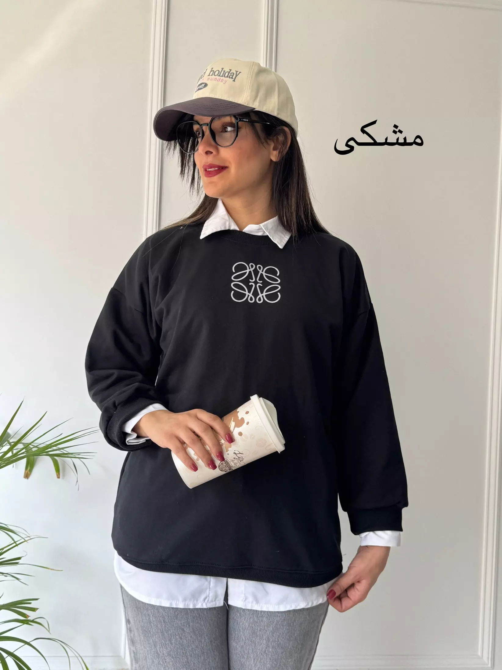 دورس تو کرکی الین